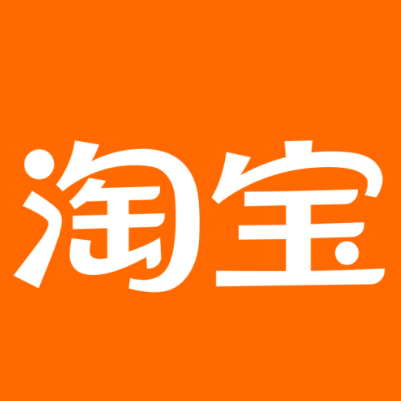 友谊淘宝云仓一件代发，淘宝菜鸟电子面单快递仓储代发
